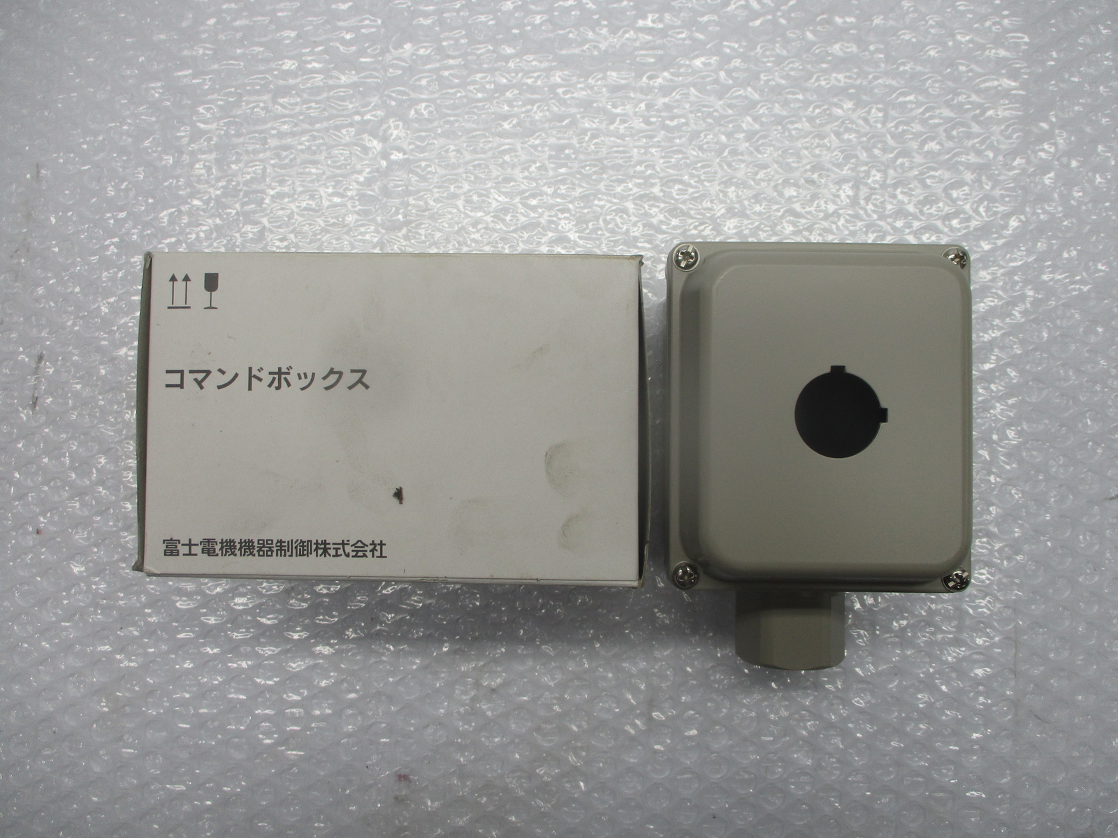 INDUSTRIAL SPARE AHX929W COMMAND BOX NSMP