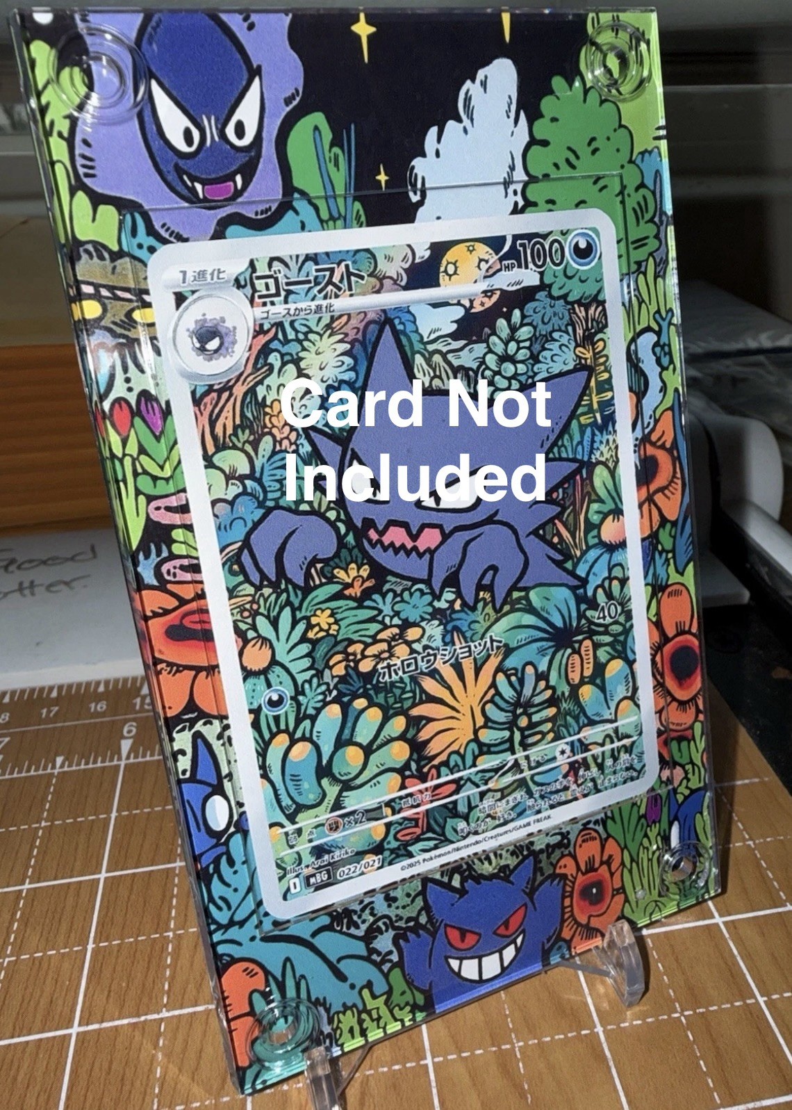 Haunter AR 022/021 MBG Starter Set Mega Pokemon Extended Art Case