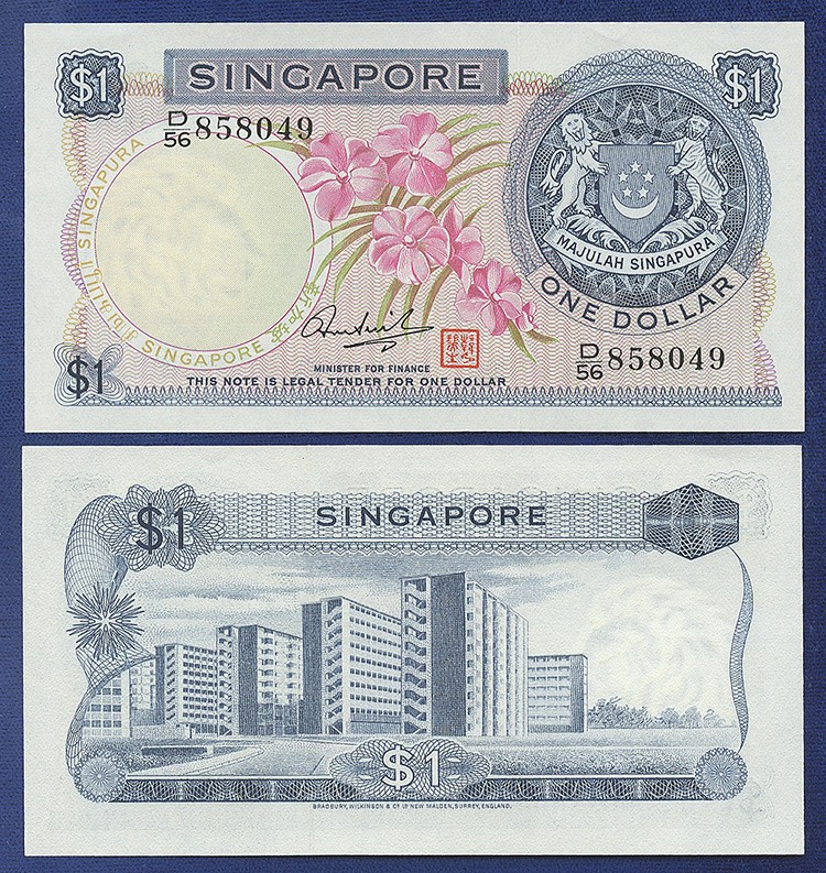 SINGAPORE 1 DOLLAR ORCHID Hon Sui Sen PREFIX D/56 GEM UNC