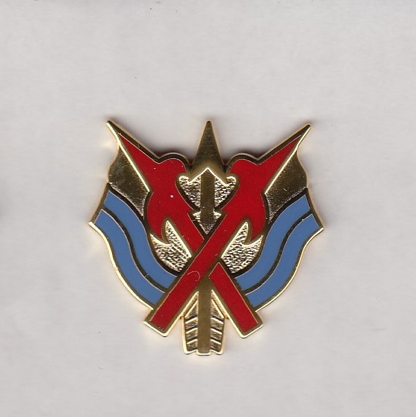 USA 67th INFANTRY BRIGADE crest DUI badge CB Clutchback P-23