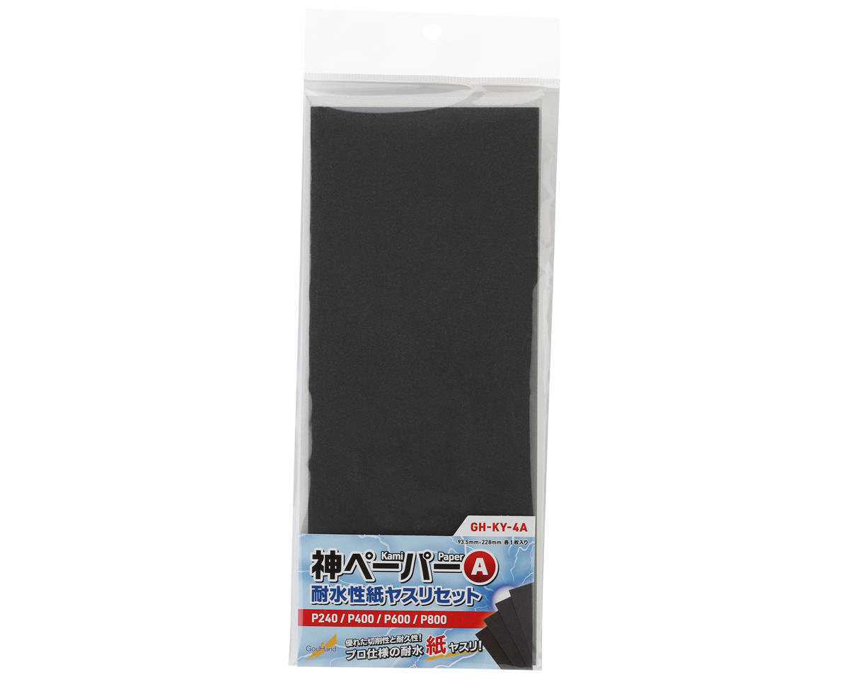 Godhand Tools Kami Sandpaper Assortment Set (A) [GHTKY-4A]