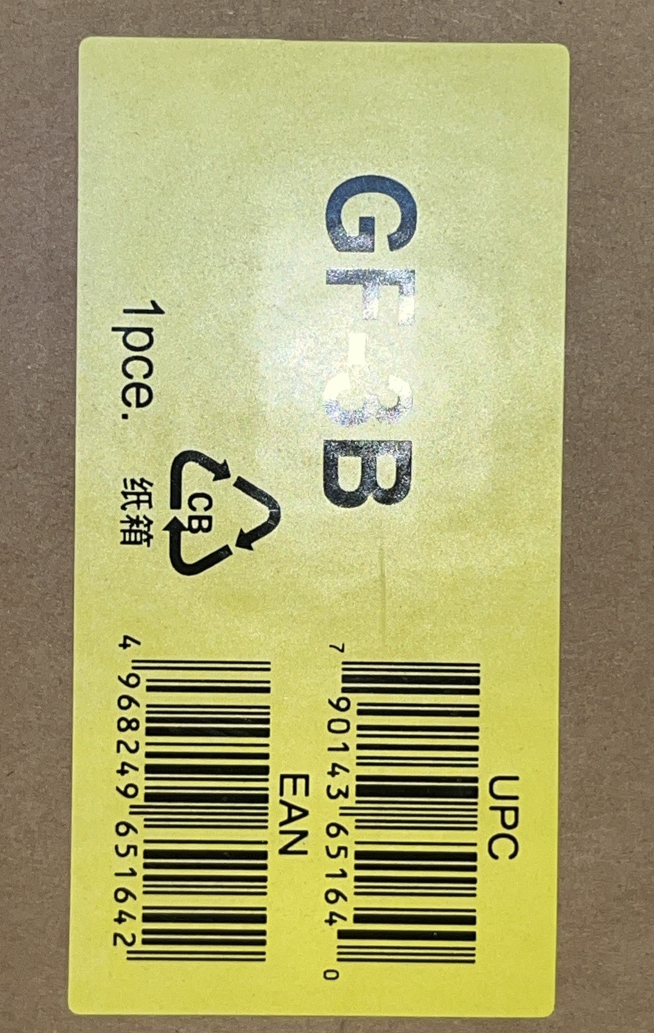 AIPHONE GF-3B MODULE BACK BOX New