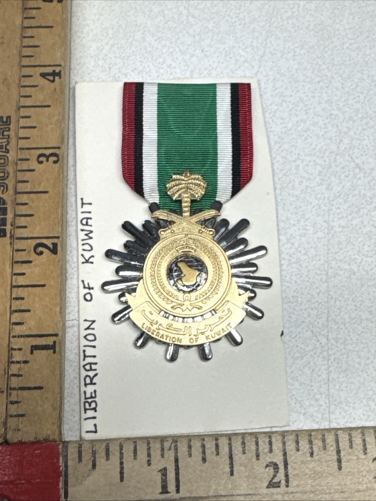 Kingdom of Saudi Arabia Kuwait Liberation Medal Gulf War
