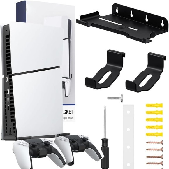 PS5 Slim Wall Mount