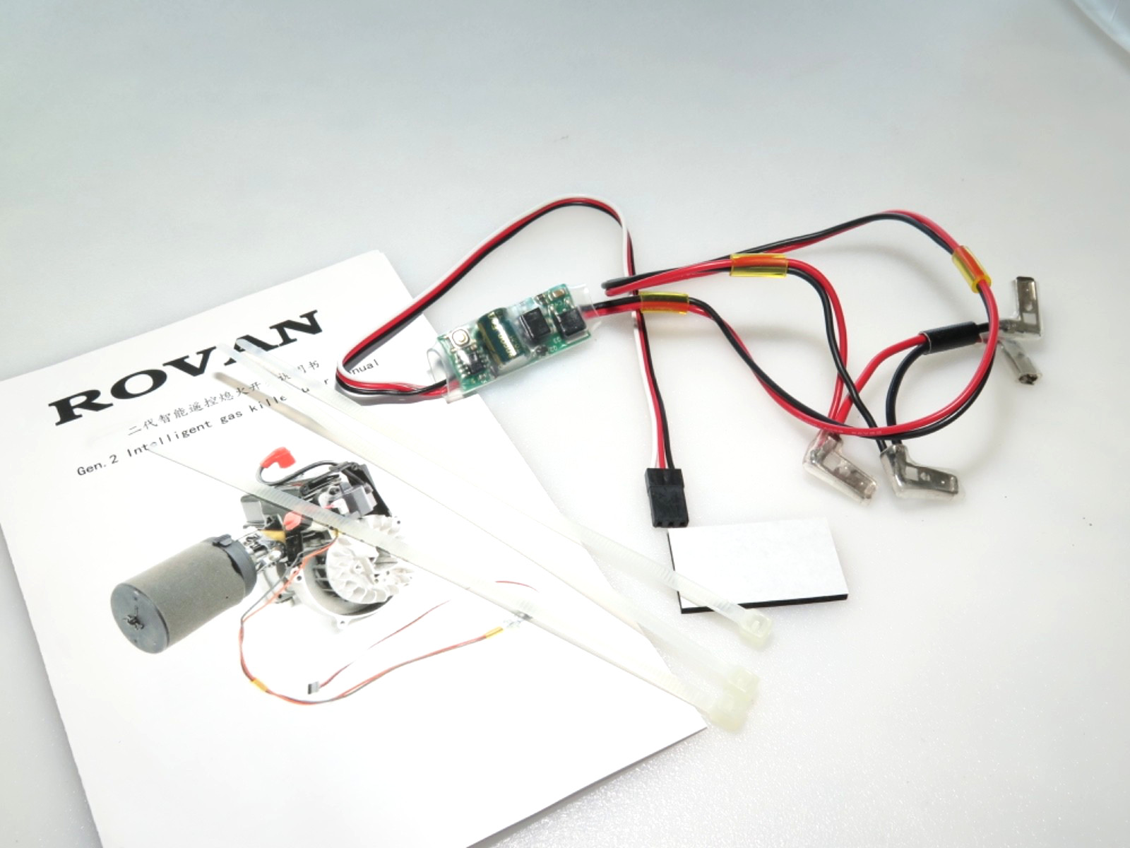 YY-MADMAX HPI KM ROVAN Remote Engine Kill Switch for Baja 5b 5t SC Buggy Truck