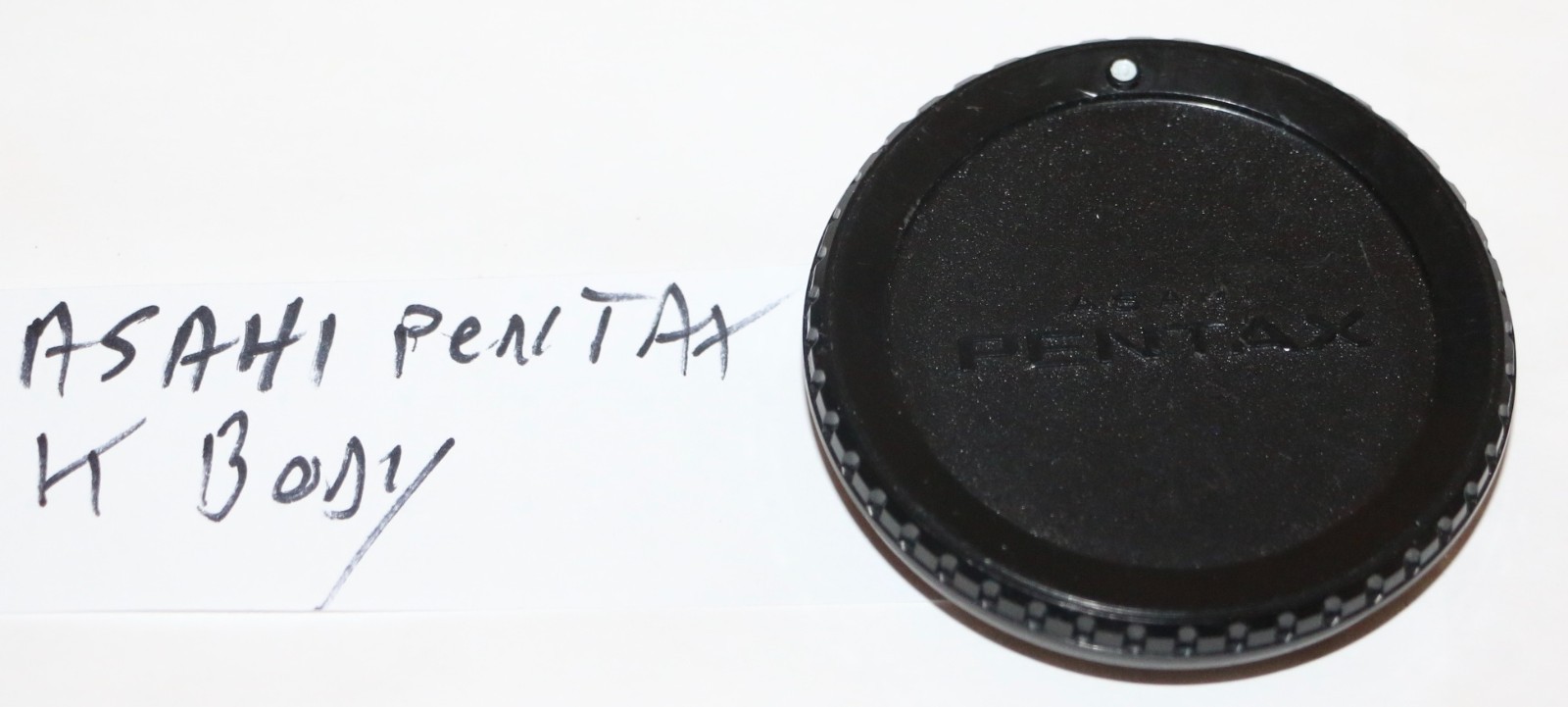 Asahi Pentax K Mount Original Body Cap Free USA Ship