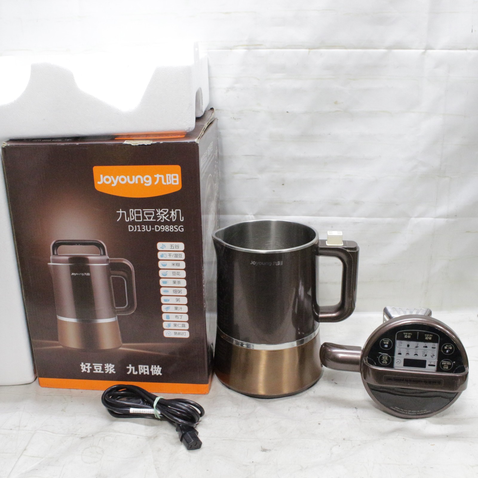Joyoung DJ13U-D988SG Easy Clean Automatic Hot Soy Milk Maker Works