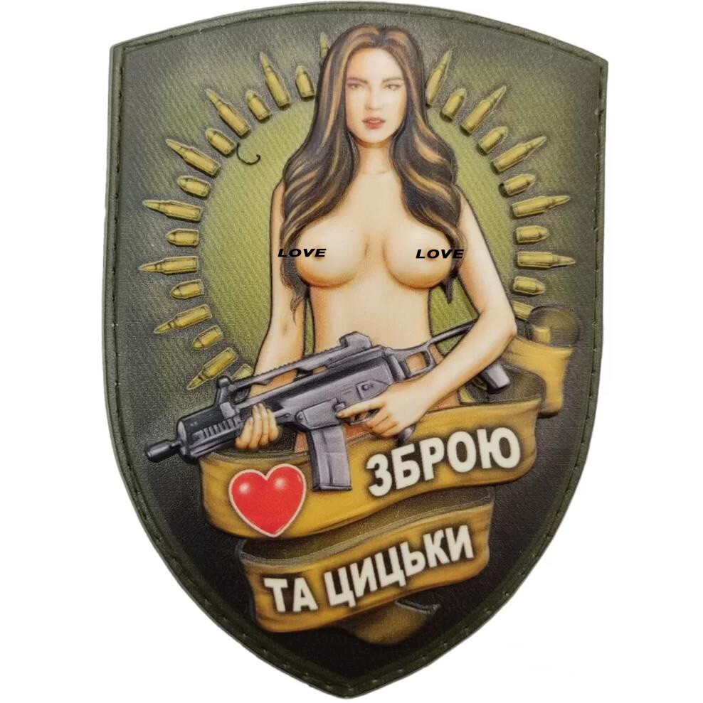 Morale Army Patch Nude Girl "I Love Tits and Guns" Tactical Badge Hook PVC 3 D