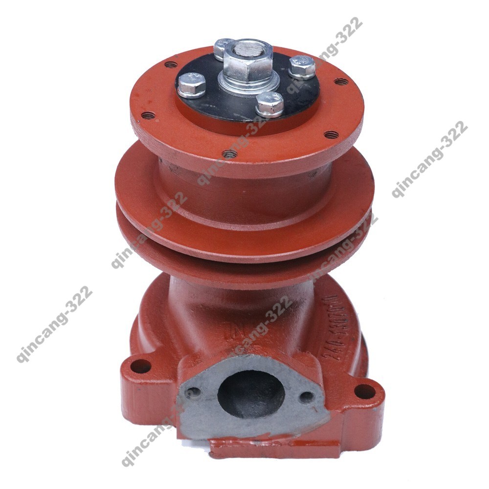 Water Pump 2401307010 For Tractor 500 800 900 5000 MTZ80 MTZ82 MTZ820 D240 D241