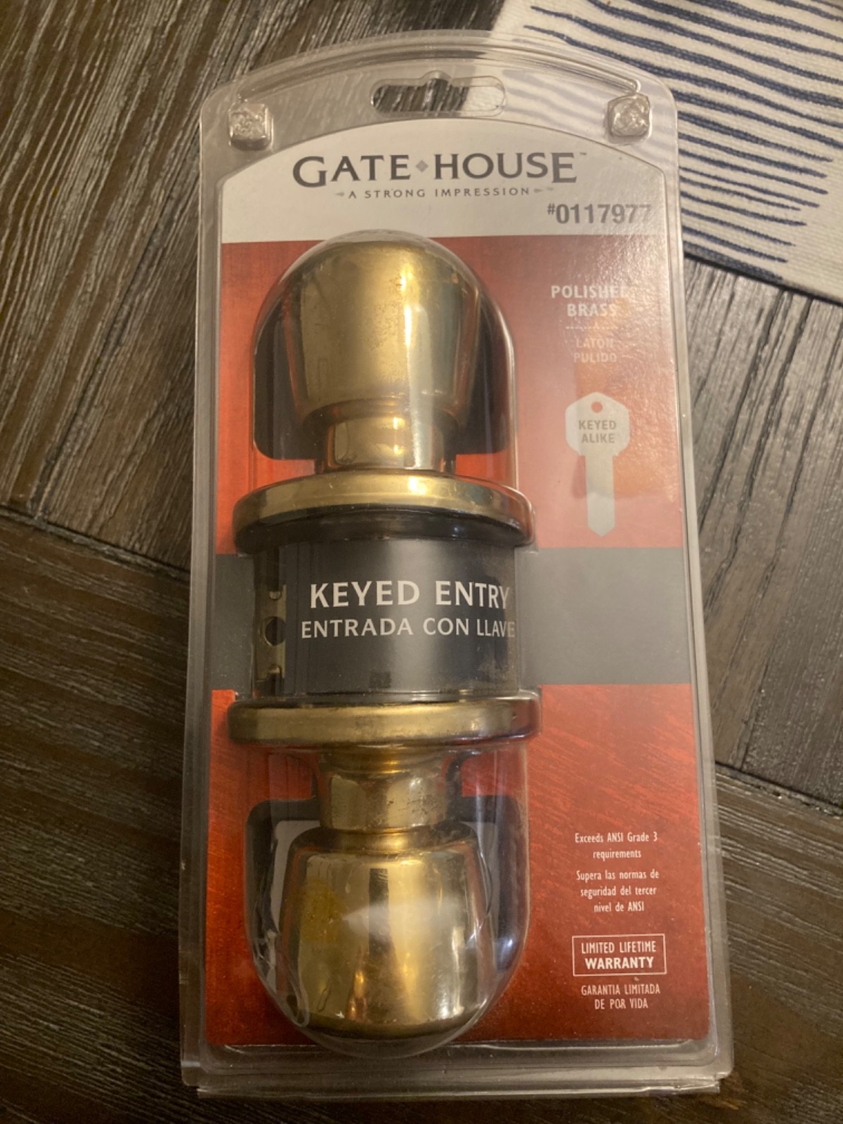 Brand New Gate House Keyed Entry Polished Brass #0117977 New in Box