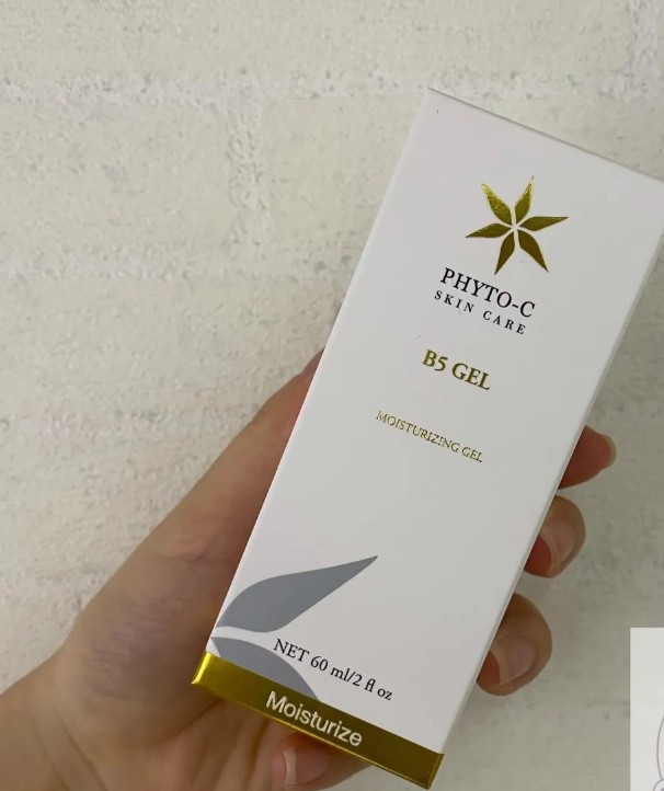 Phyto-C B5 Gel 60ml EXP 2027 #usau