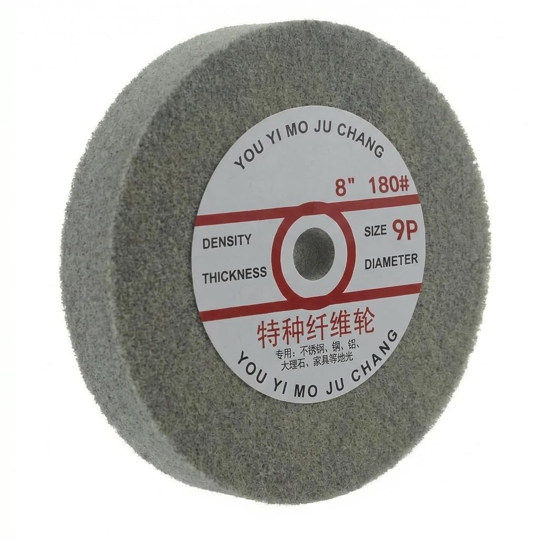 JUNLIXN 8" x 1" Nylon Fiber Buffing Wheel,5/8" Arbor 8 inches x 1 inch, Grey