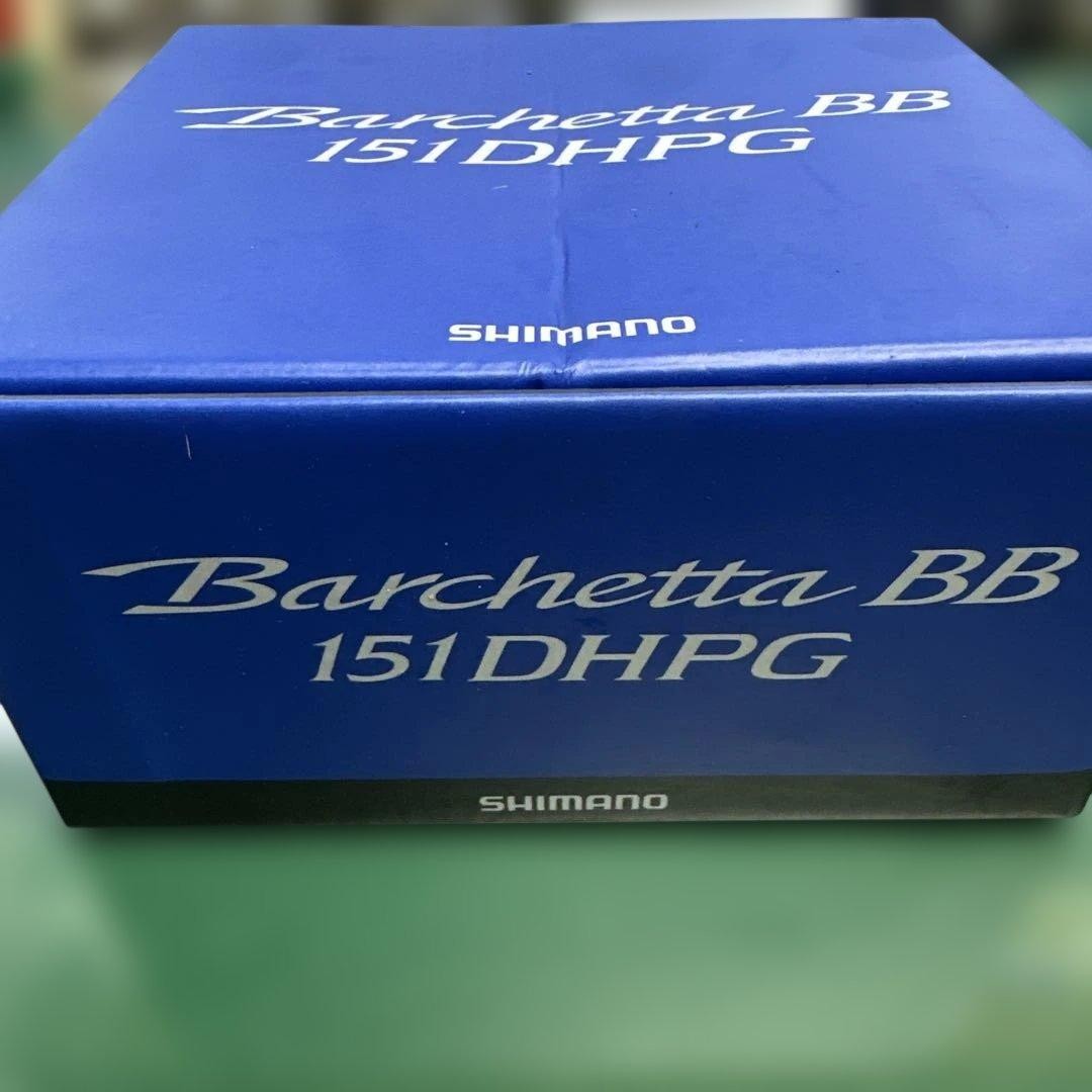 SHIMANO Barchetta BB151DHPG Fishing reels double-axis reels Fishing Reel Tackle