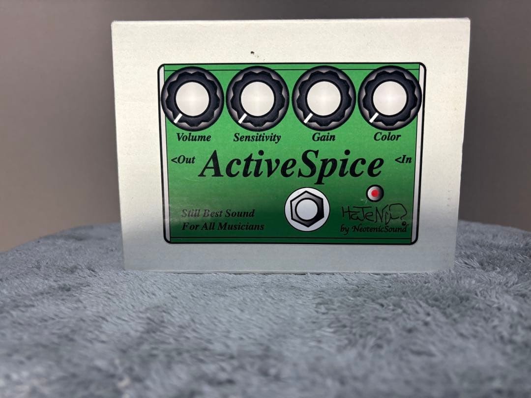 HaTeNa? by NeotenicSound Active Spice