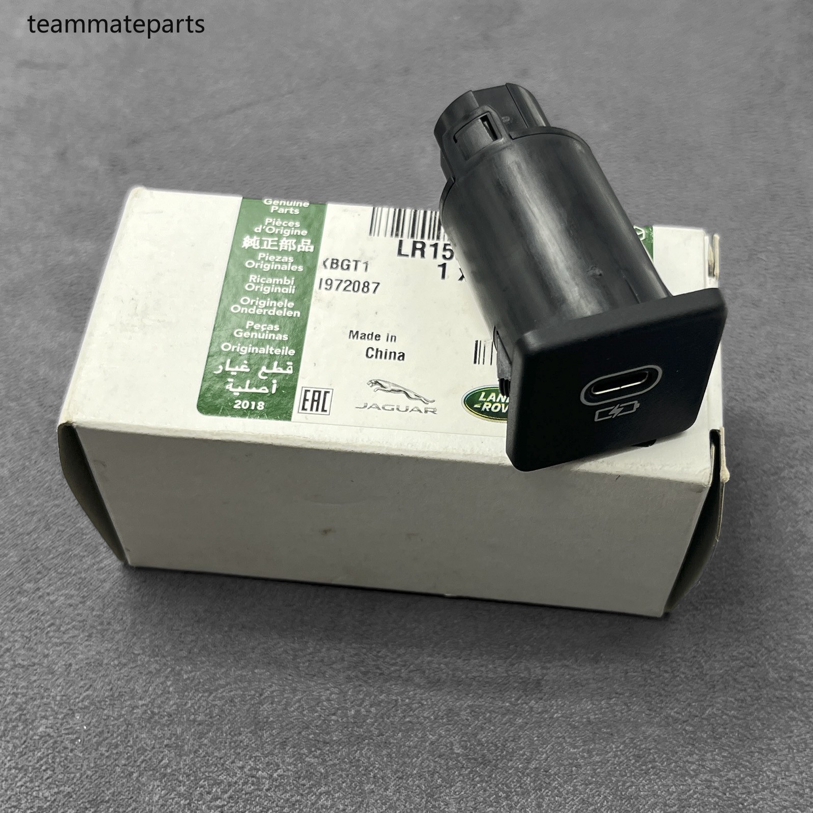 LR150198 USB-C Socket for Land Rover LK8-DEF20-361