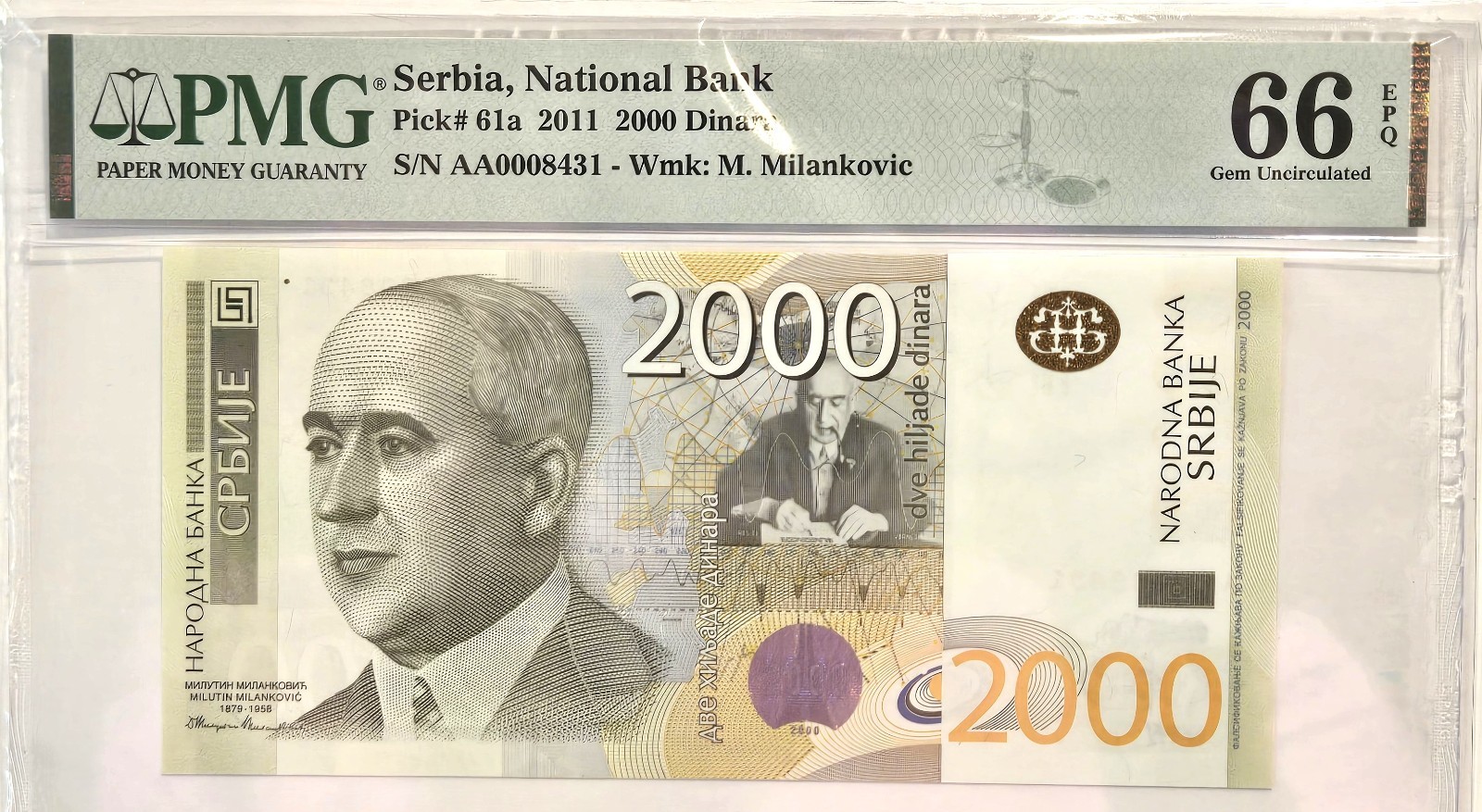 Serbia 2011 Dinara 2011 P61a Uncirculated Graded PMG 66 EPQ