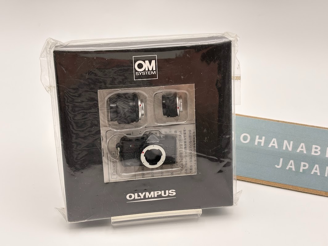 Olympus OM-1 Keychain/Key Ring/Strap ( Miniature + Interchangeable Lenses) BLK