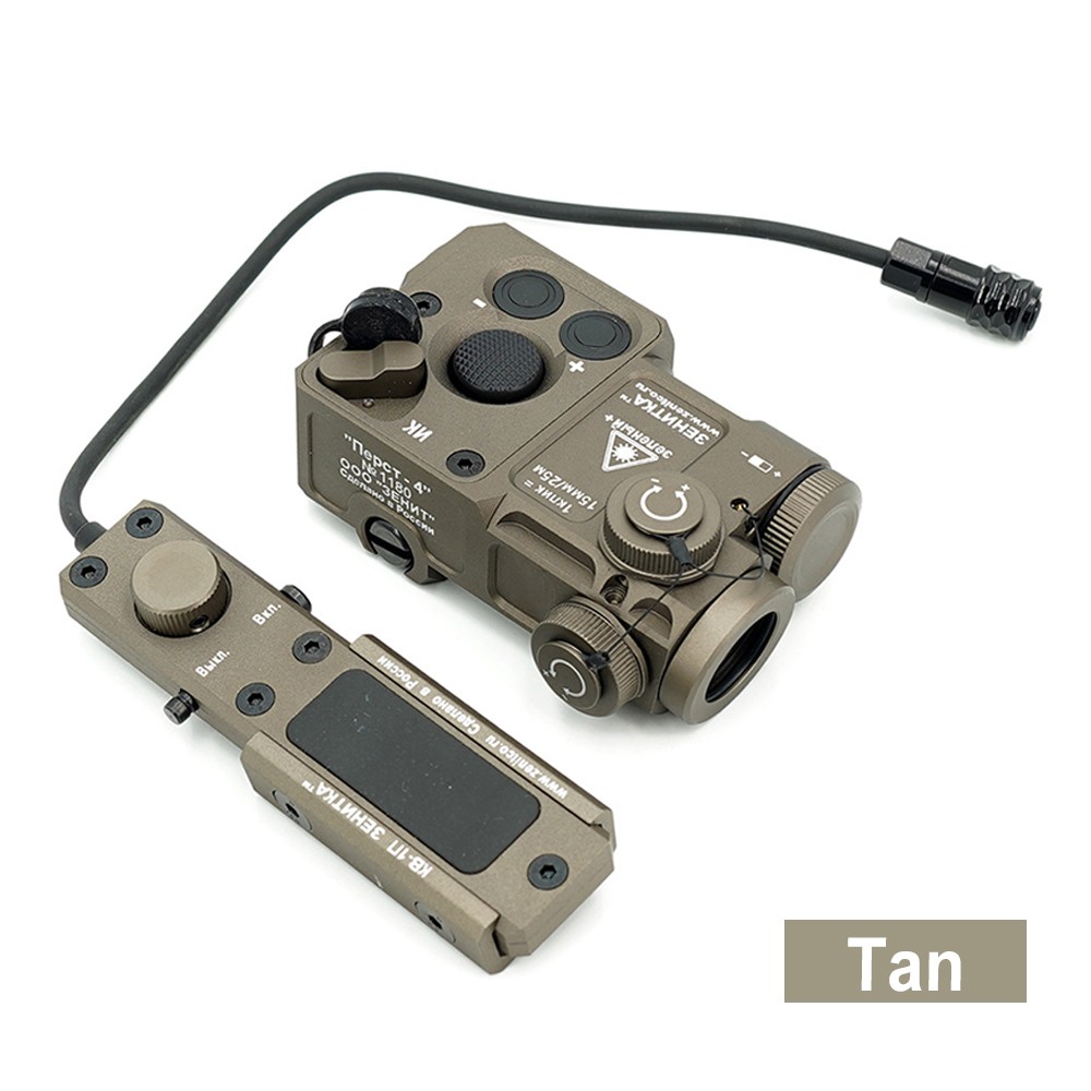 PERST-4 IR / Green Laser Dot Sight Scope with KV-D2 Switch Reset -TAN# US