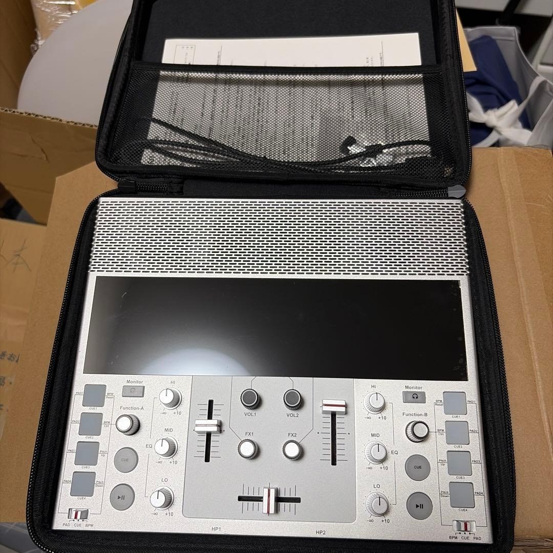 JD Sound FJ1 Silver Portable DJ System All-in-One Controller Hard Case Film Set