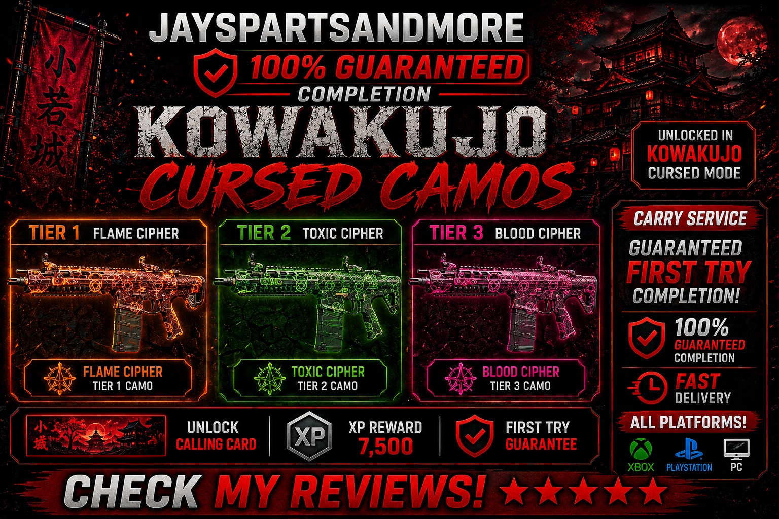 Kowakujo Tier 1 2 3 Cursed Pack a Punch Camo FAST Black Ops 7 Zombies NEW MAP