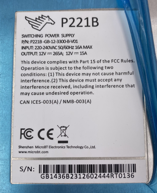 WHATSMINER P221B P221B-GB-12-3300-B-V01 PSU