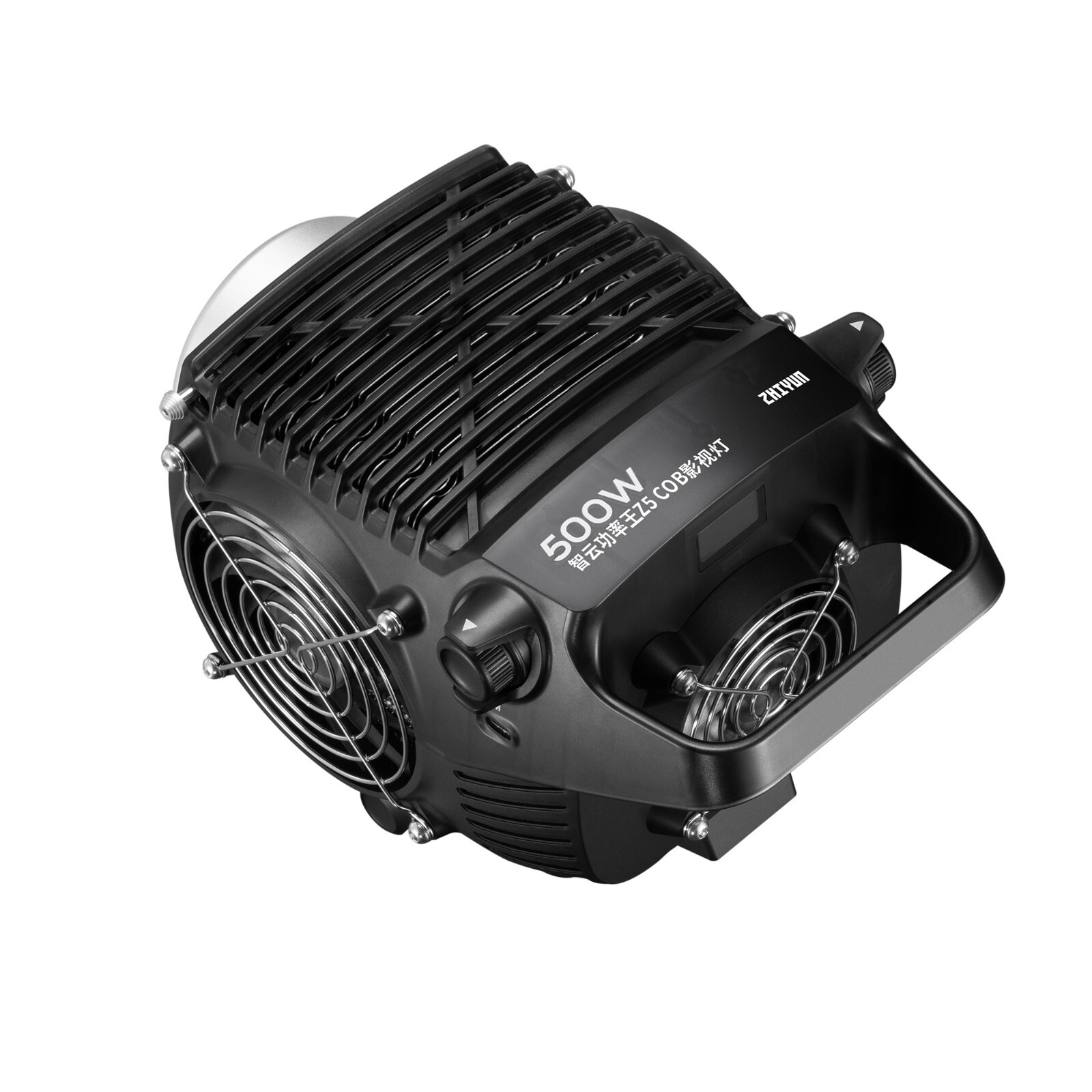 ZHIYUN MOLUS B500 500W COB LED Video Light 2700K-6500K CRI 95+TLCI 97+