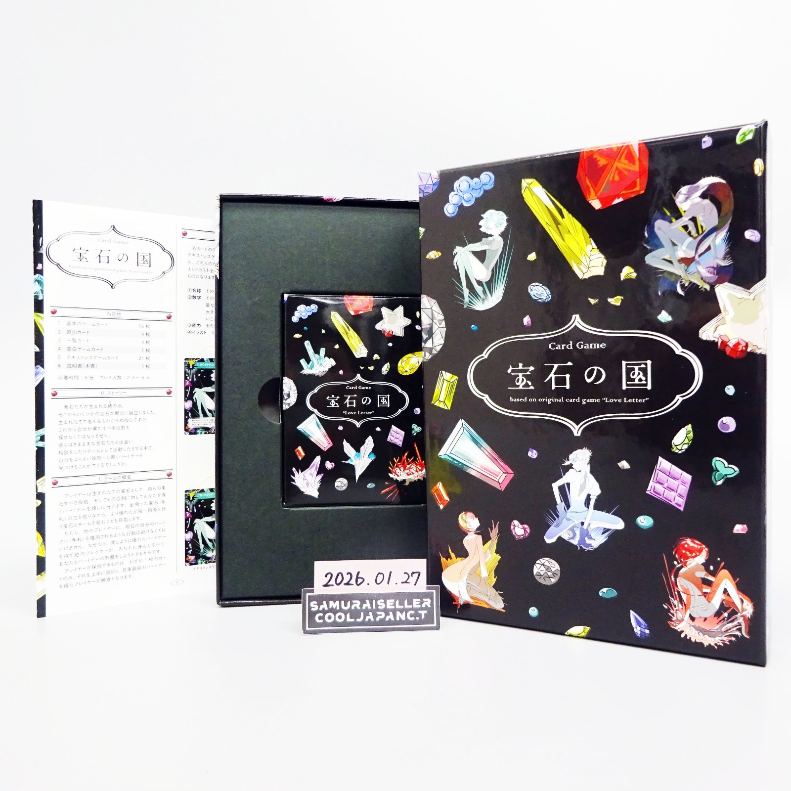Houseki No Kuni CARD GAME Comic Vol.4 Special Ver. Limited Land of the Lustrous
