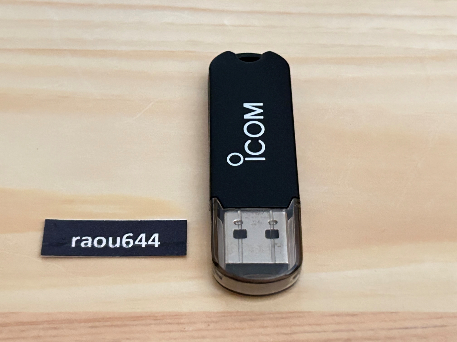 Icom RS-BA1 Version 2 IP Remote Control Software for Icom Radios