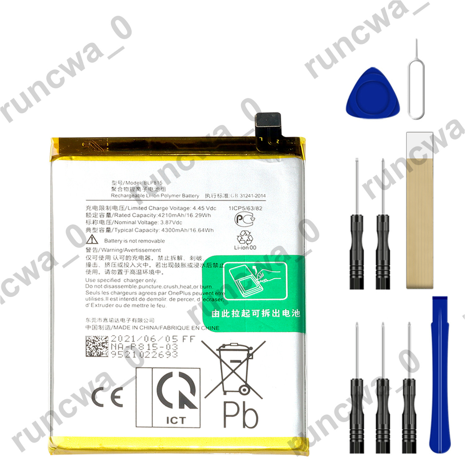 BLP815 Battery For OnePlus Nord N10 5G BE2029 BE2026 3.87v Replacement Tool