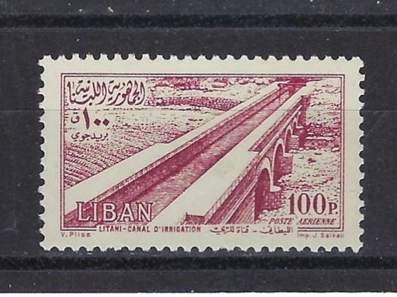 LEBANON #C190 MINT, HINGED