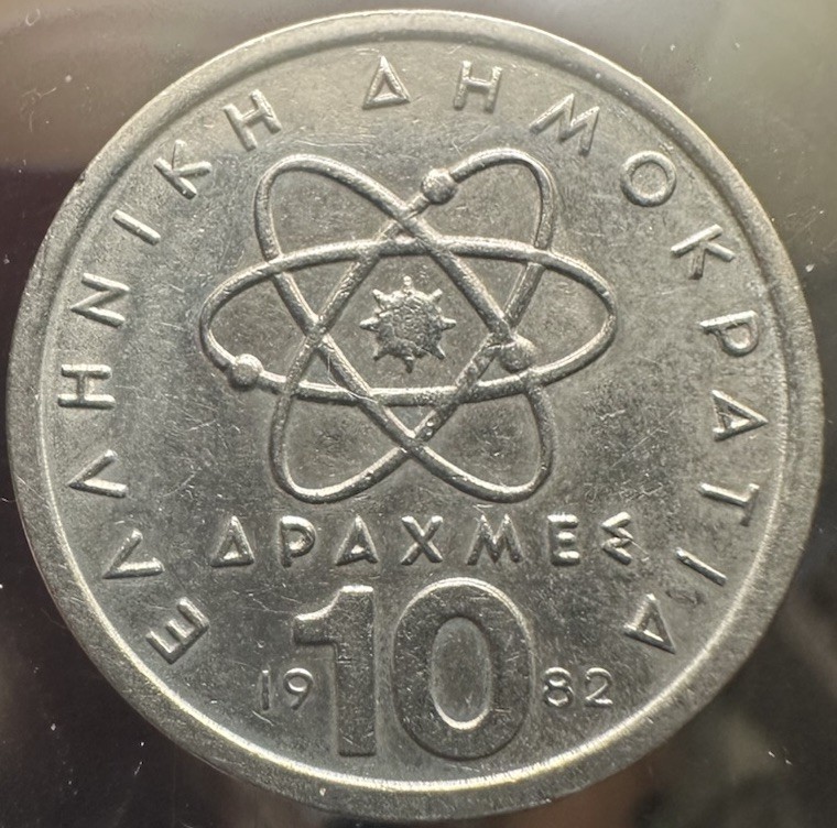 Greece 1982 10 Drachmas Democritus (Greek Republic) 10 Drachmas Coin Ships Free