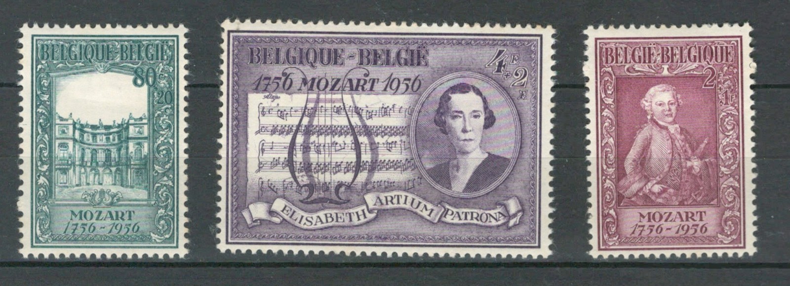 BELGIUM EUROPE MOZART MUSIVIANS  COMMEMORATIVE MH SET  LOT (BELGE 247)