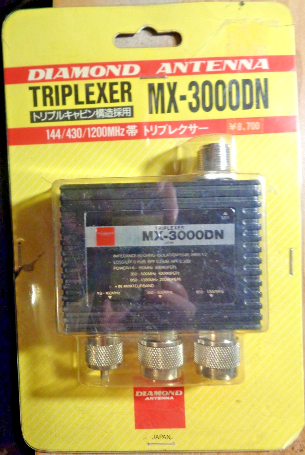 Diamond Antenna MX3000DN Triplexer: 144/430/1200MHz NIP