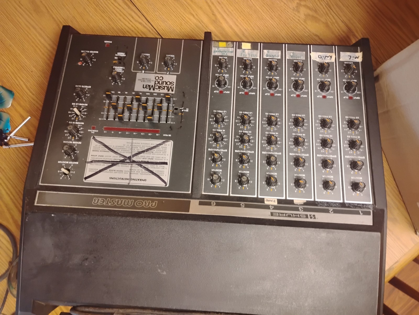 PA System