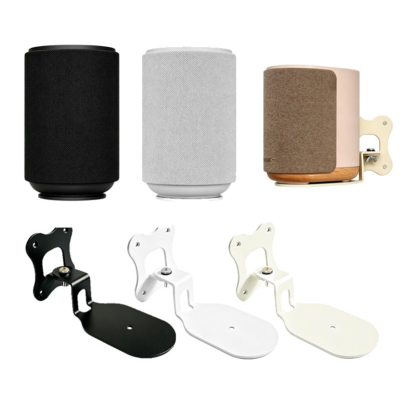 Metal Wall Mount Holder Bracket for Bose Lifestyle Ultra Speaker Accessories