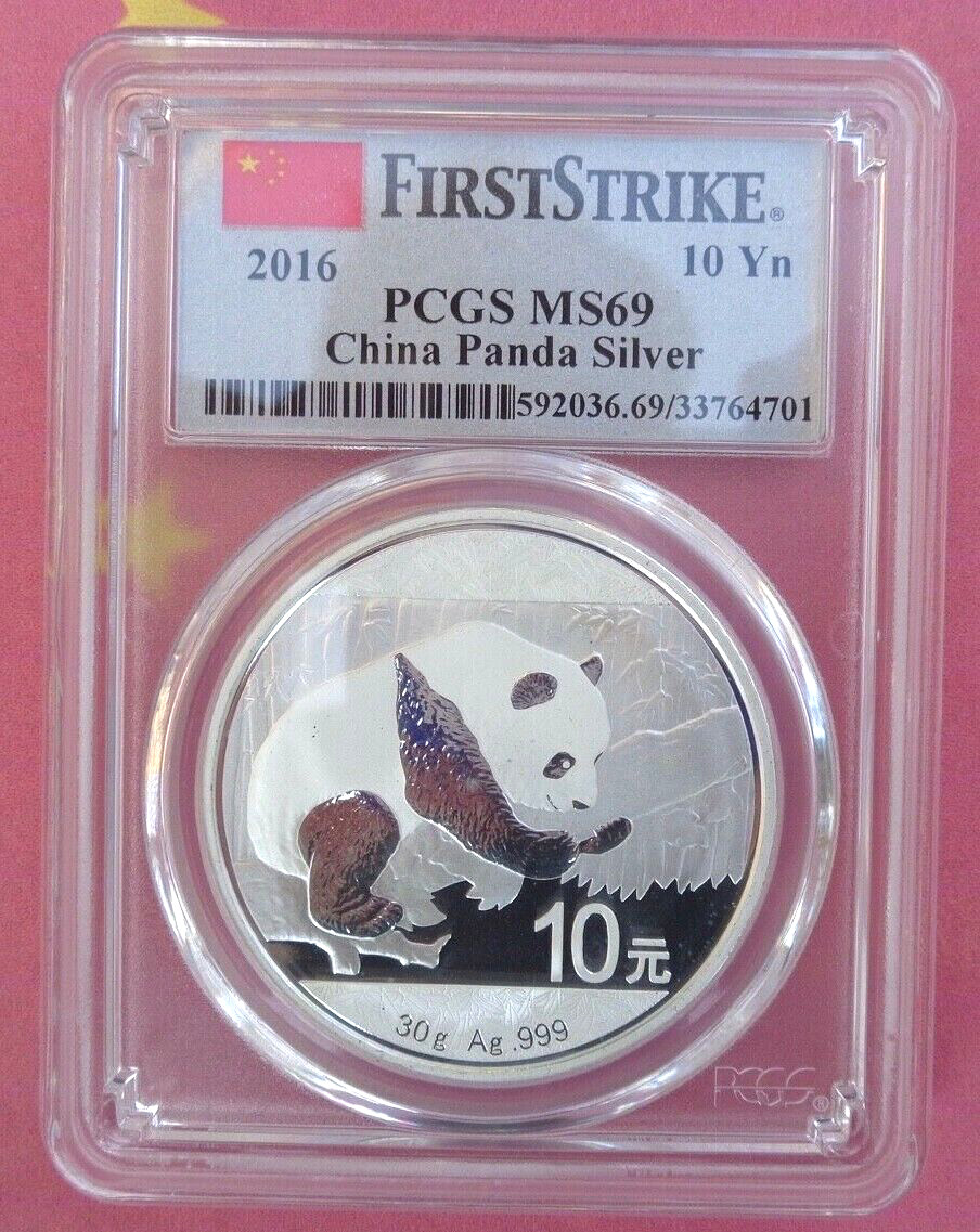2016 China S10Y Panda PCGS MS69 silver coin .999 fine silver