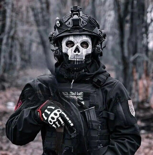 Discover the Call of Duty Ghost Mask on