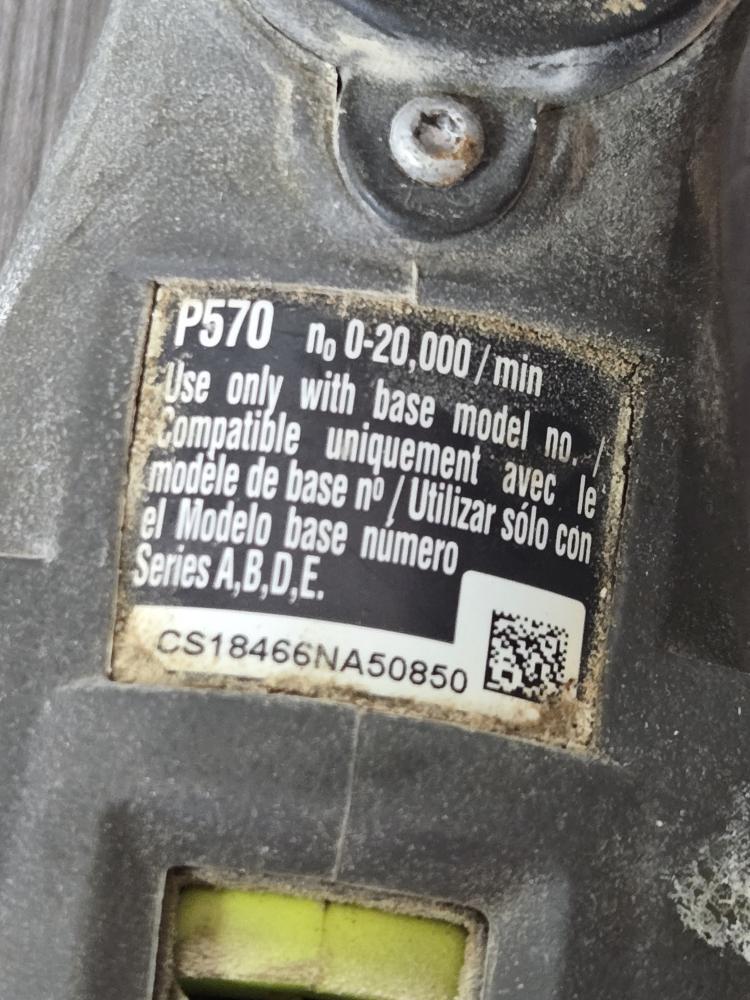 RYOBI TOOLS P570 (PSO035508)