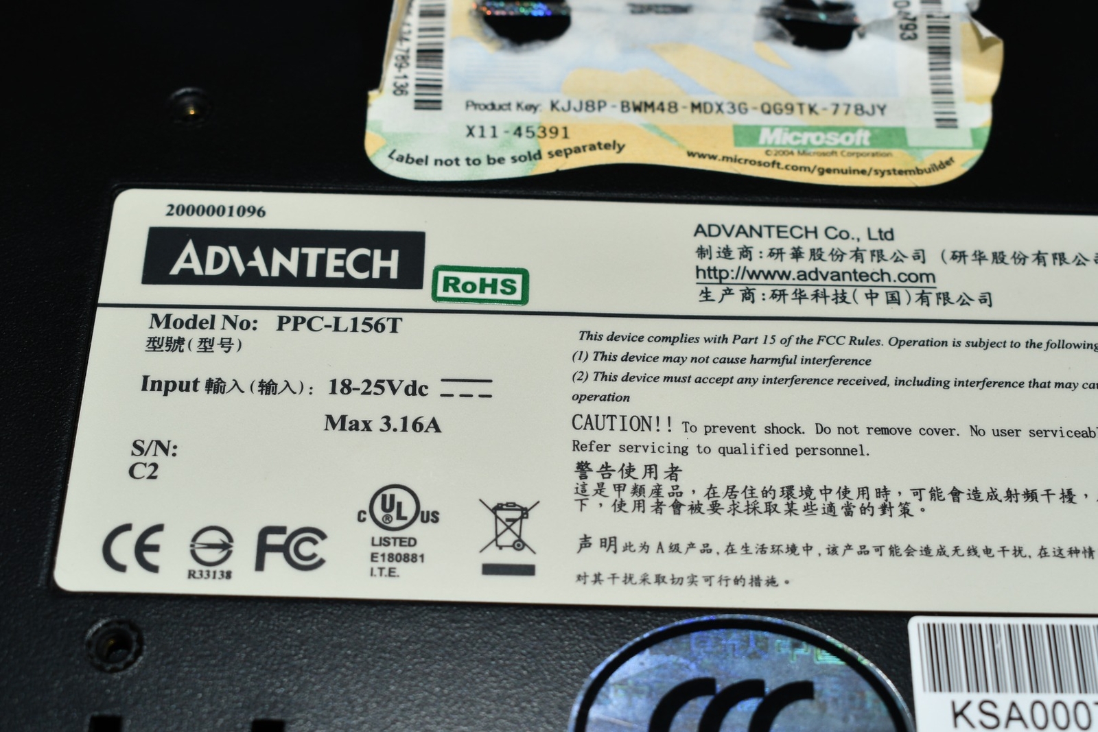 ADVANTECH PPC-L156T Touch Screen 15'' Fanless Panel PC