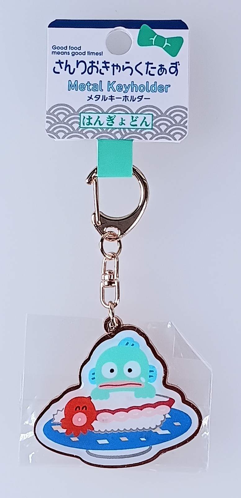 Hangyodon - Sanrio Characters Metal Keychain From Japan