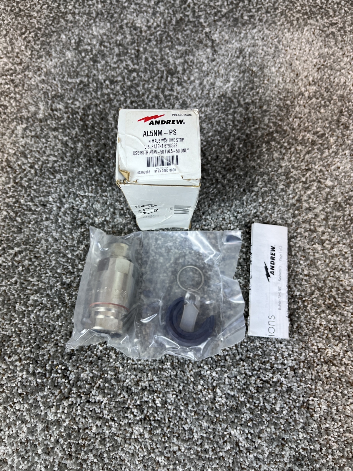 COMMSCOPE AL5NM-PS / AL5NMPS (NEW IN BOX)