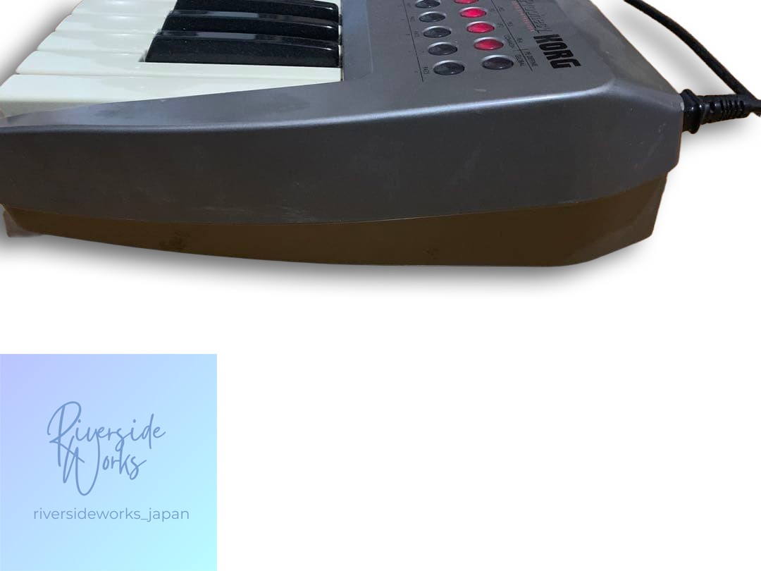 KORG Prophecy Synthesizer with Cords Used