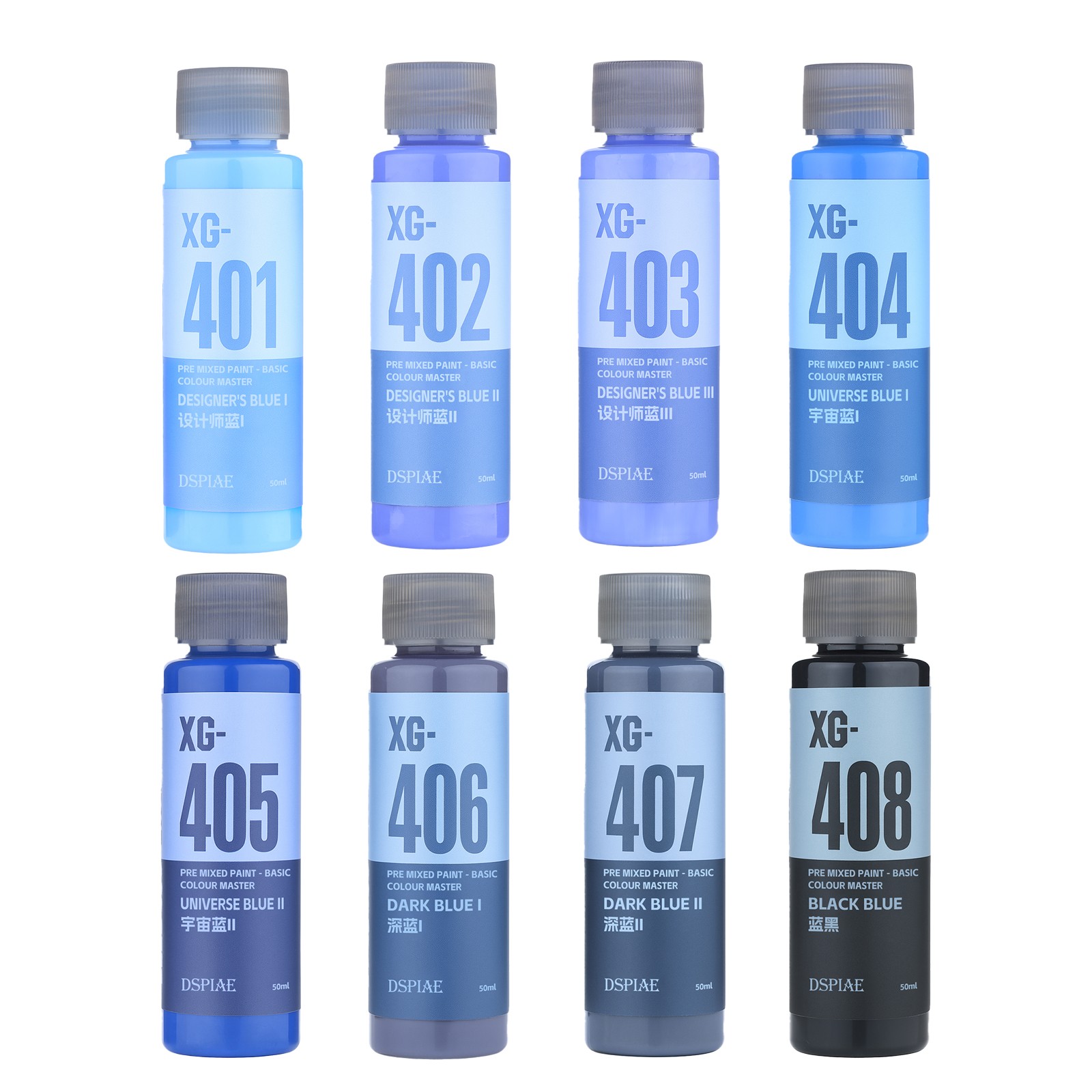 DSPIAE XG Series Water-based Pre-mixed Paint 50ML Basic Color Master