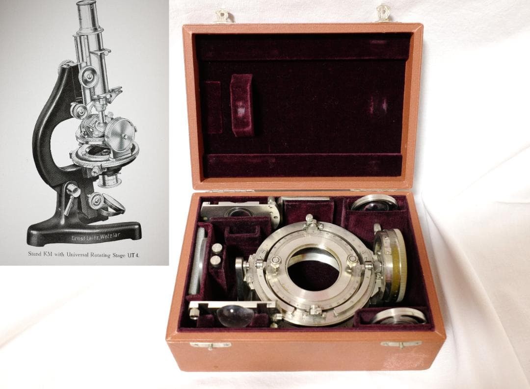 microscope antique vintage collectible Accessory "Leitz Universal Stage UT4"