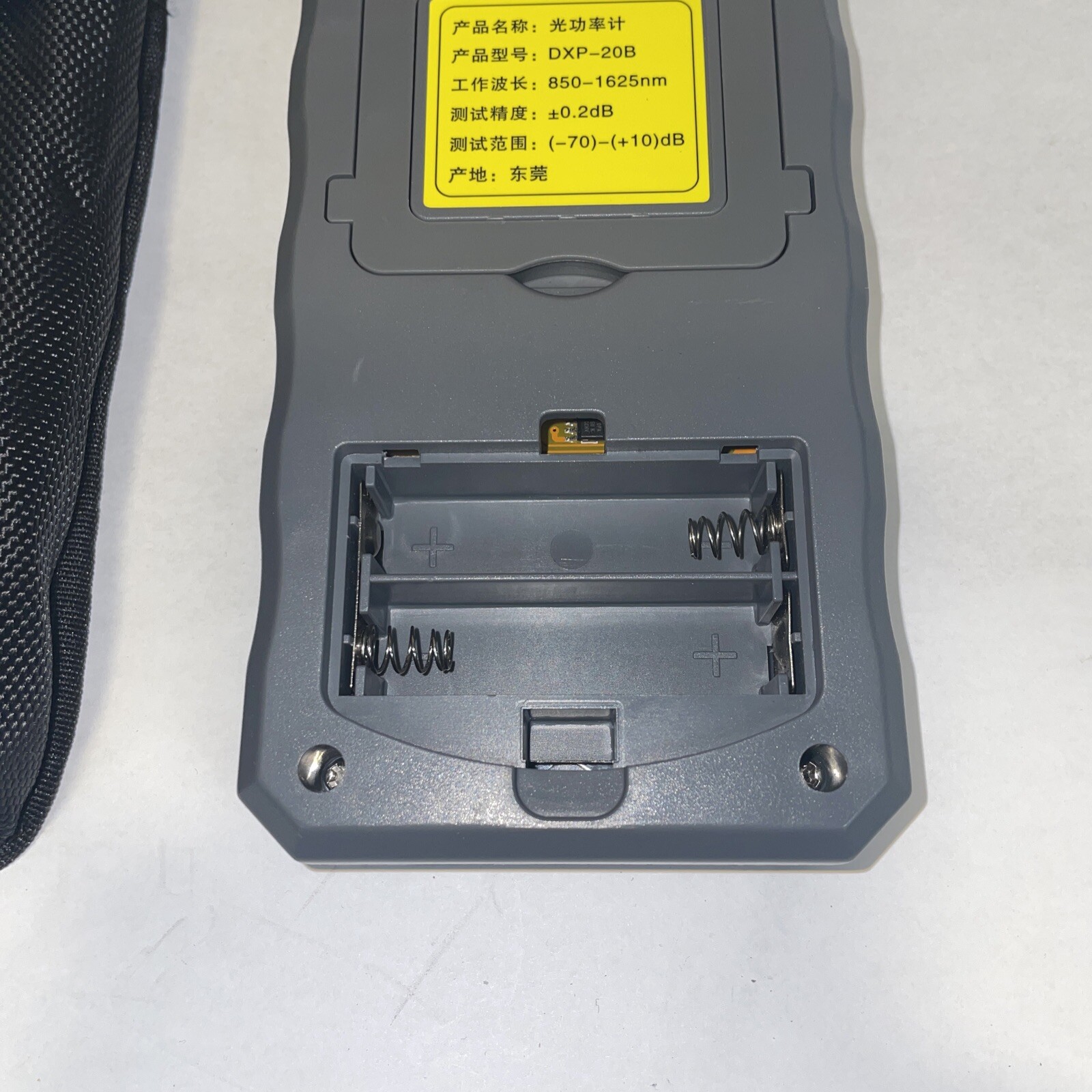 850-1625nm 0.2dB Optical Power meter