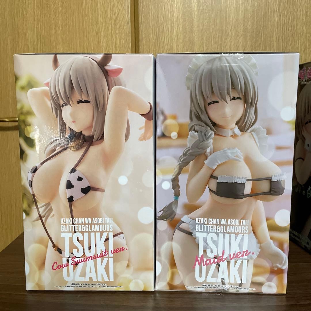 Uzaki Chan Wants to Hang Out Figure Set 5 Pieces Collectible Anime Japan