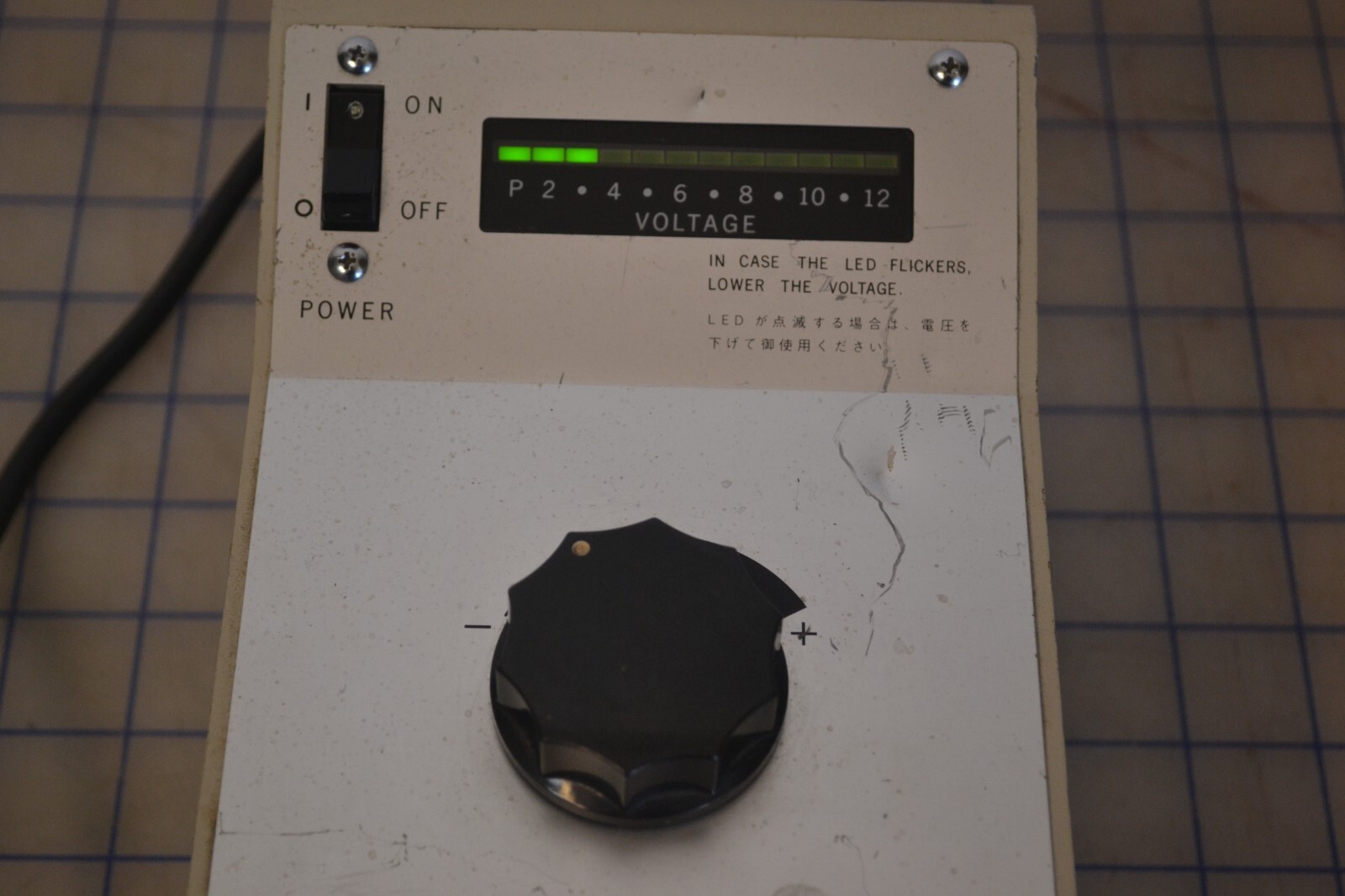 OLYMPUS TGH Variable Output LED-Indicated Microscope Lamp Power Supply