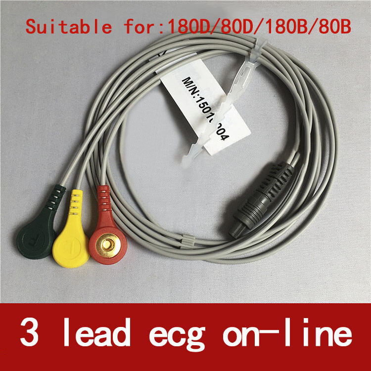 ECG Cable Lead Wire for ECG EGK Monitor PC-180B/80B 3Leads Button type Electrode