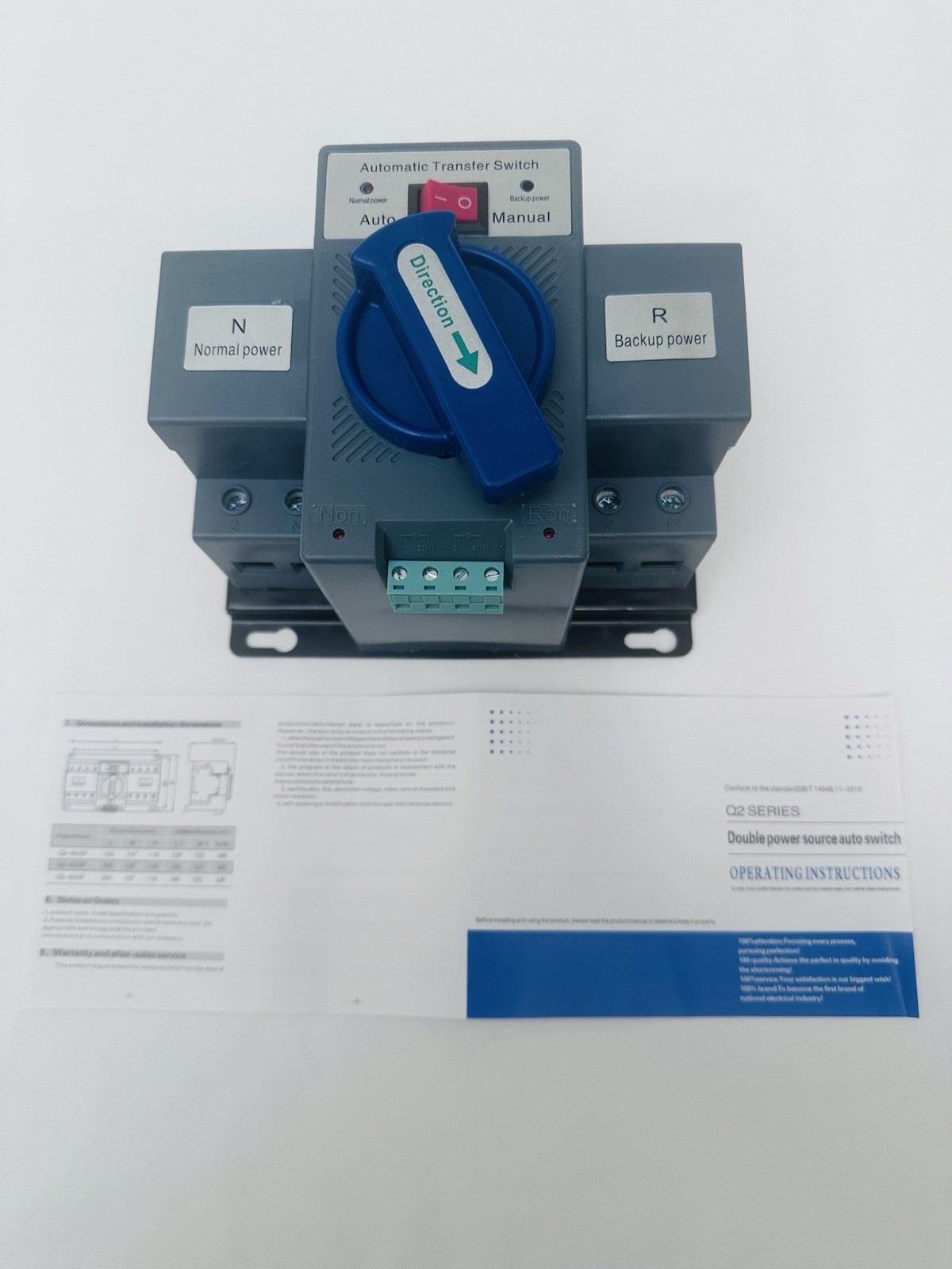 Double Power Source Automatic Transfer Switch Q2 Series 63 Amp 2 Pole