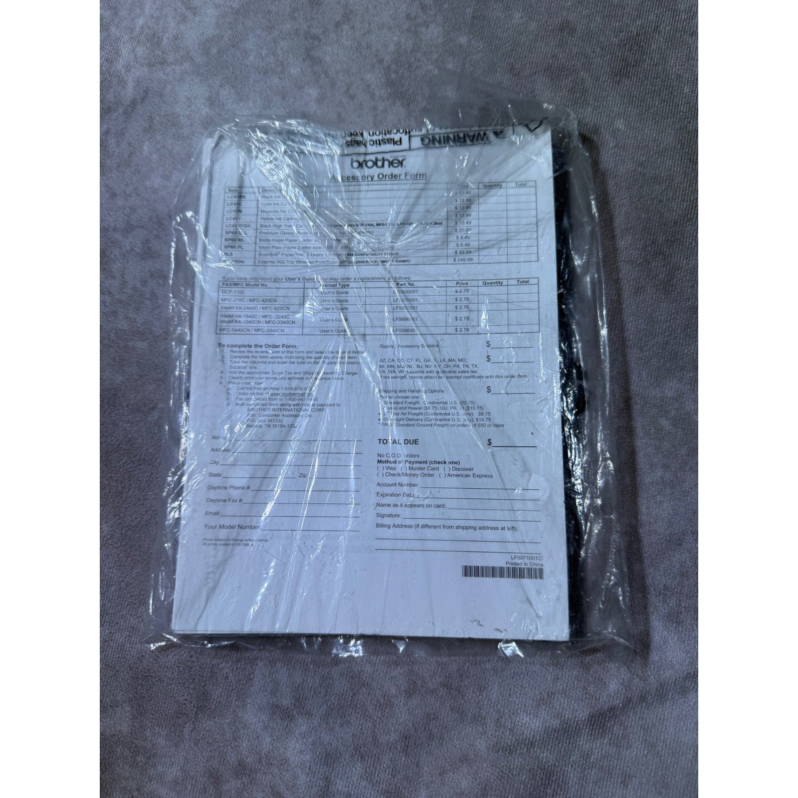 Brother User Guide MFC-210C MFC-420CN Multi-Function Center Manual AccessoryForm